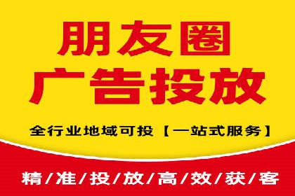 百度竞价推广运营的长期策略：如何持续优化