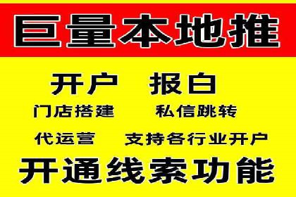 某品牌通过SEM营销推广实现品牌年轻化